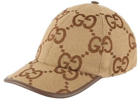 Jumbo GG canvas baseball hat in camel and ebony .